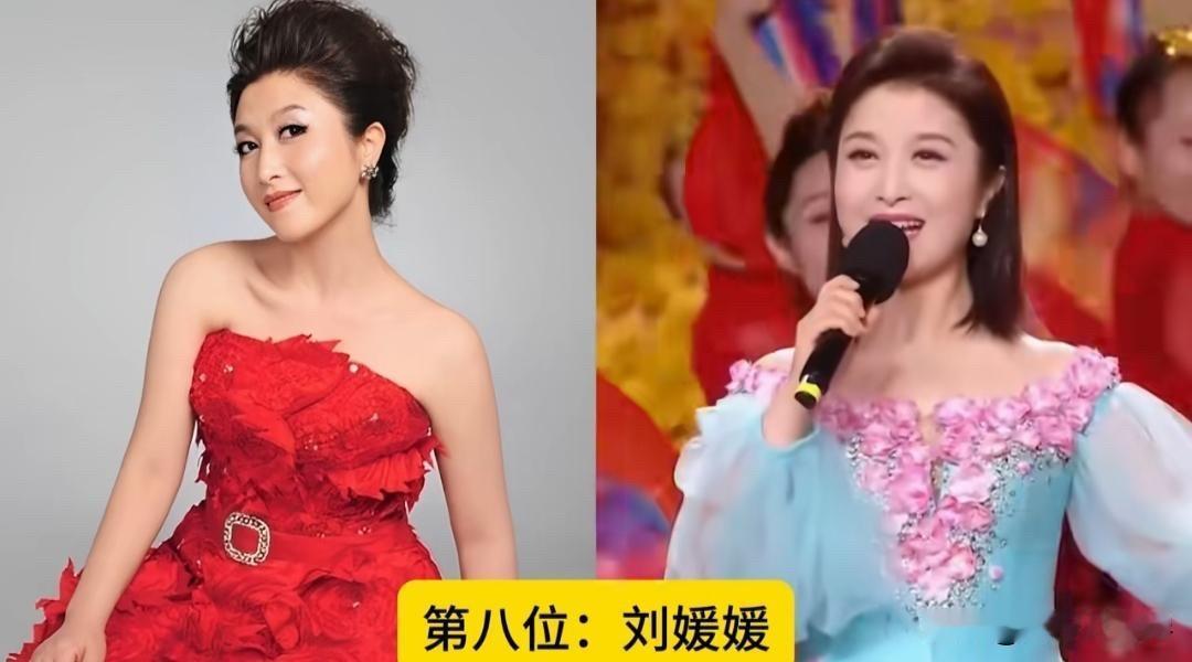 一曲歌声留岁月，这些民族女歌唱家，承载几代人的听觉记忆。曾经无数晚会舞台上，她们