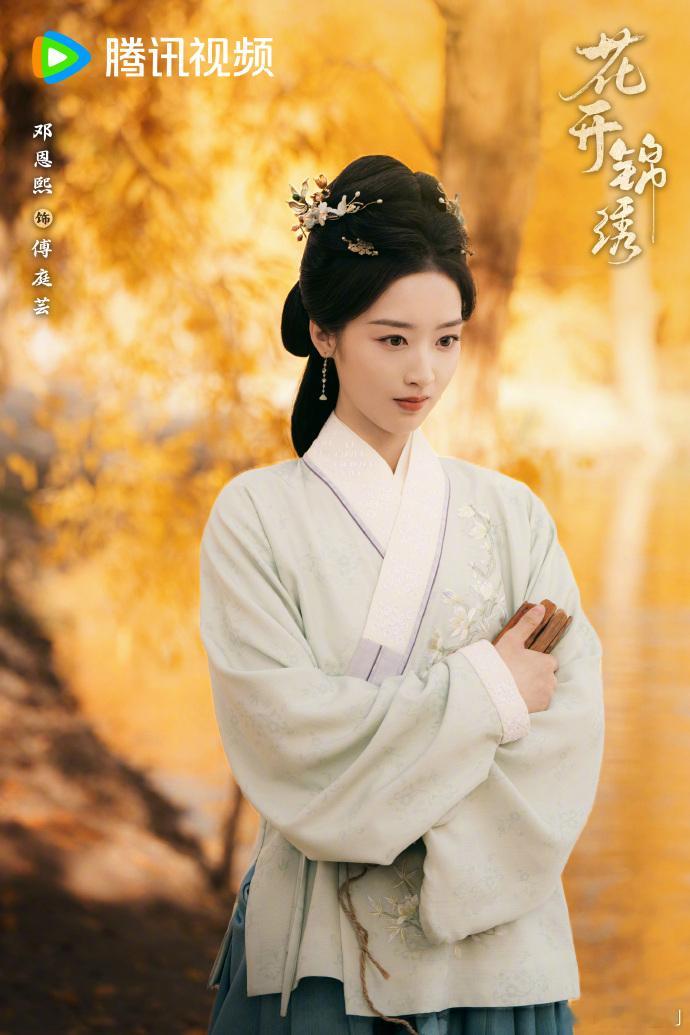 花开锦绣 更至16集资源 4K+1080（先后取） 