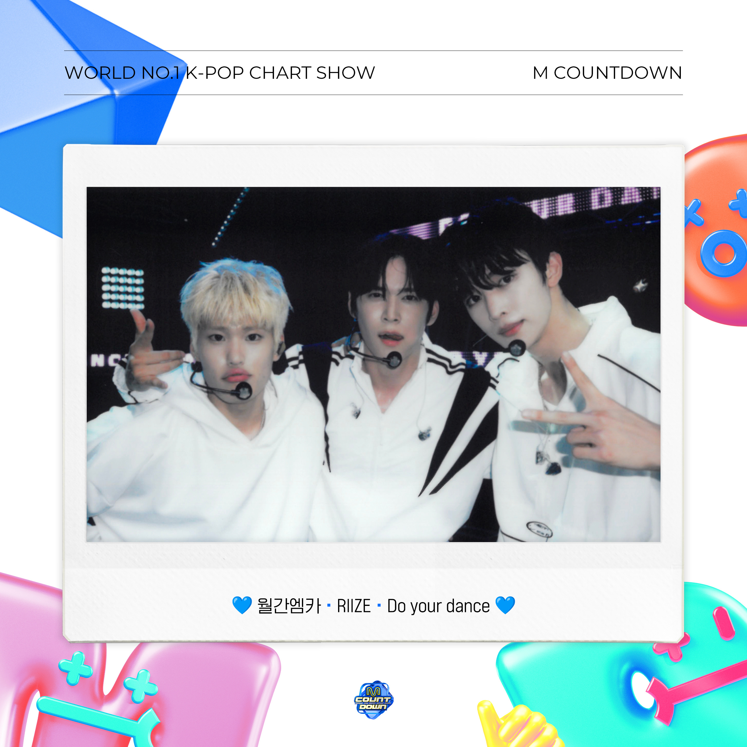 260701 MCD🗓️ 月刊MCD 6月号M COUNTDOWN 与 RII