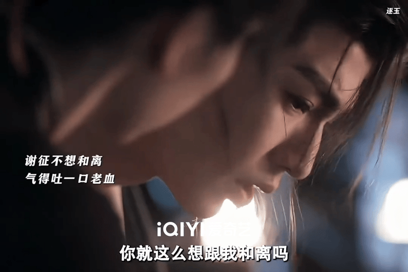 谁还没被这段甜晕过去，张凌赫田曦薇50秒盯6次也就算了，对视也甜到拉丝 