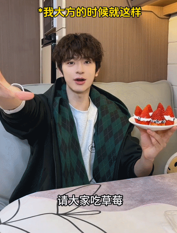 林一把爱你老己听进去了林一老是拿着这张帅脸干着抽象的事情呀，网速真的很快！ 