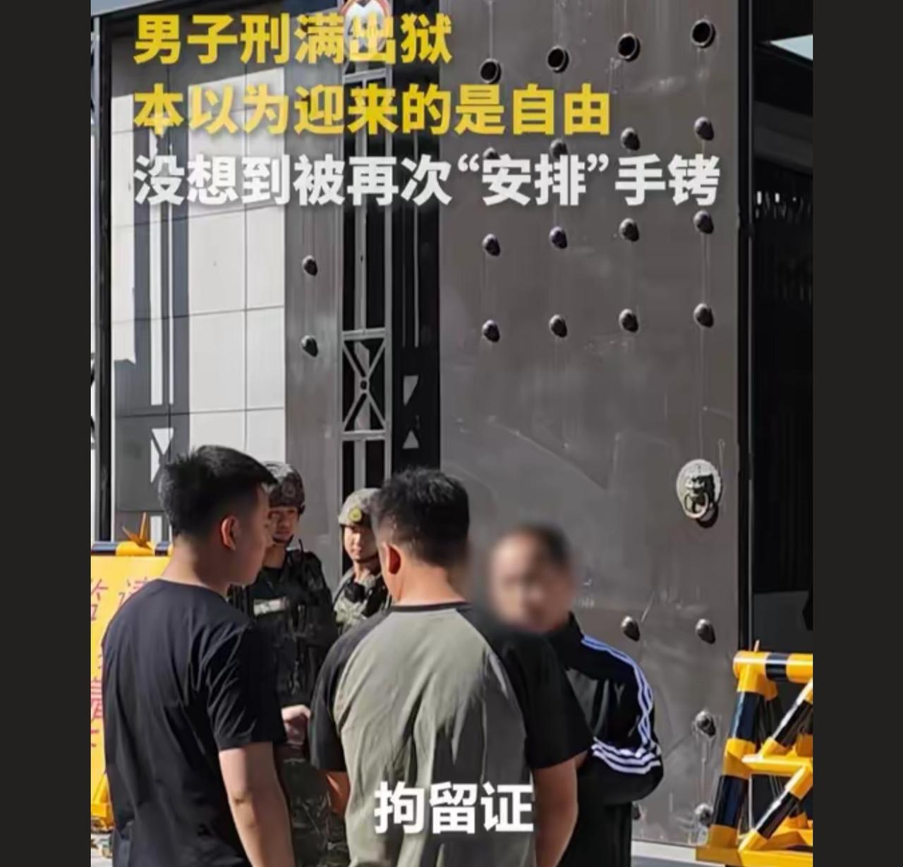 无缝衔接精准办案，坚守法律底线，绝不放过任何犯罪行为。

法网恢恢疏而不漏，欠的