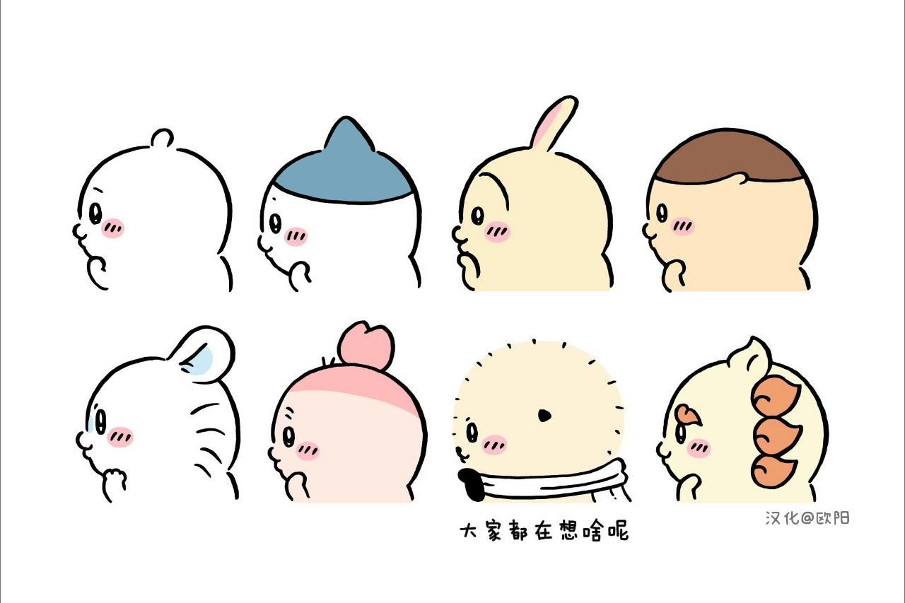 有一只猪肥的很突出 ​​​