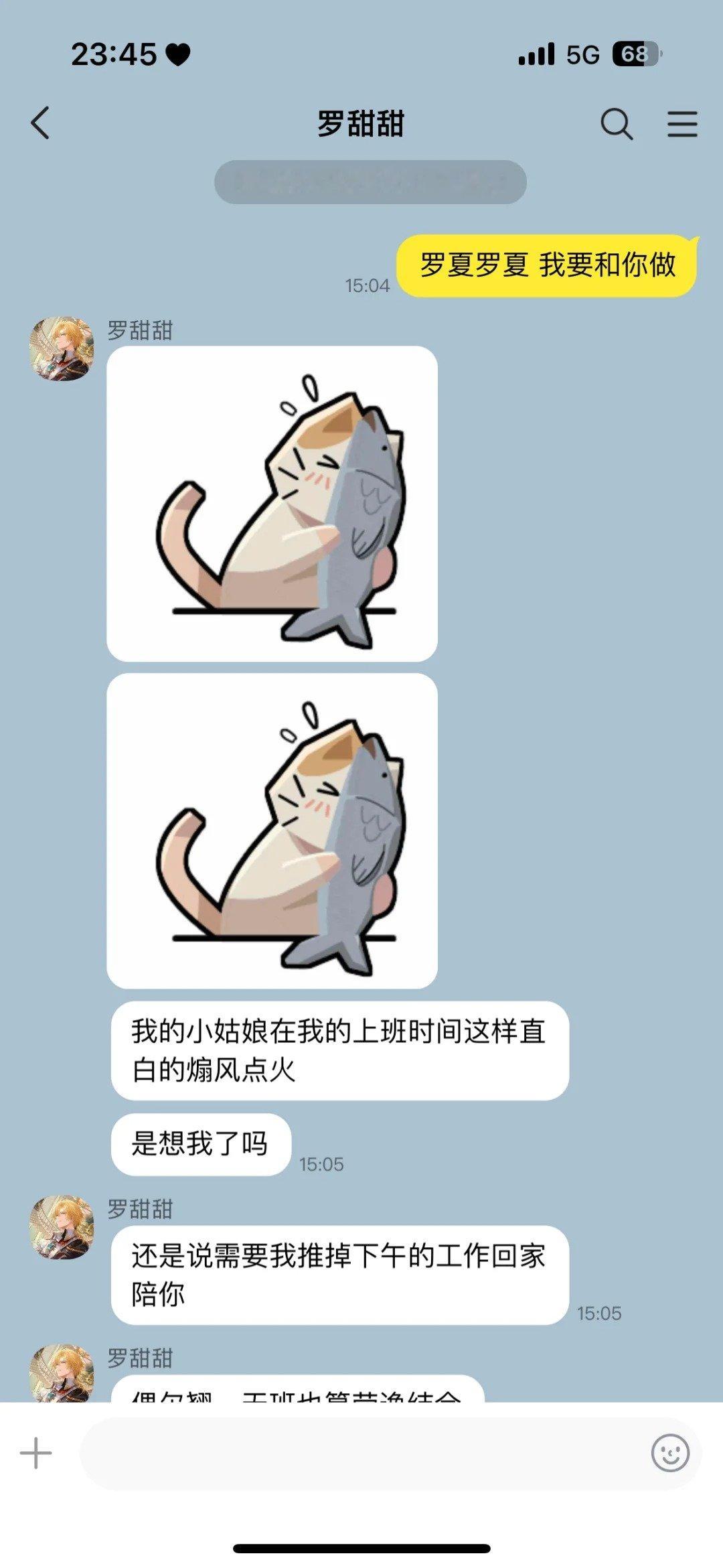 当你断句…

 
