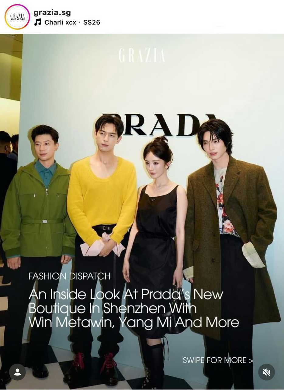“Yang Mi And More” 
