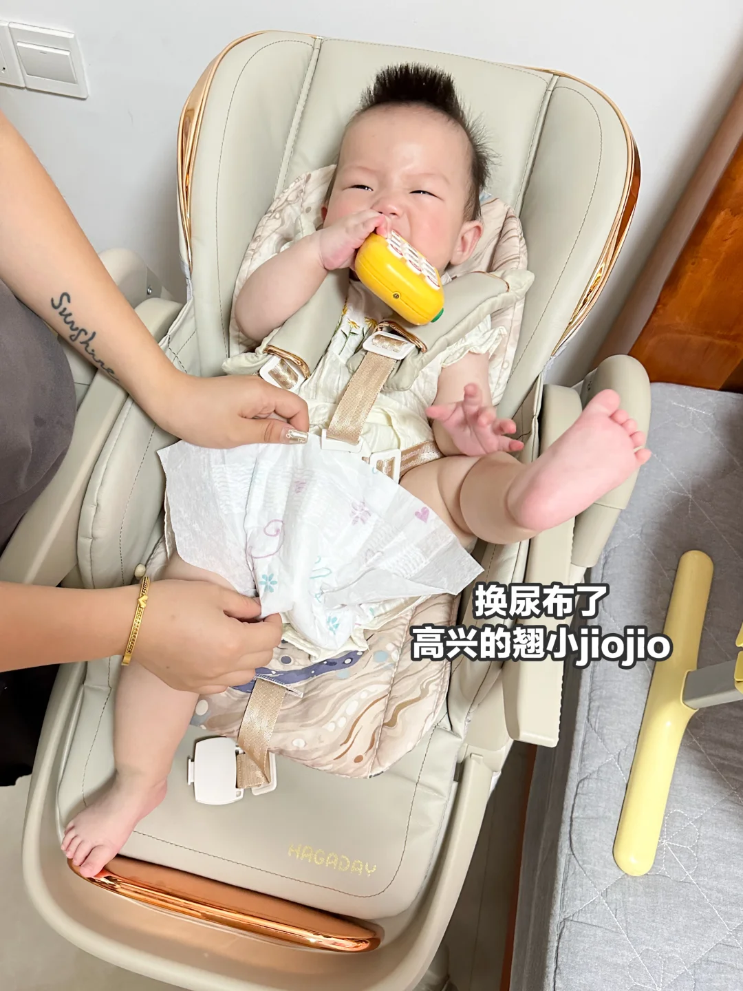 生完咯！告诉没生的姐妹们！！！