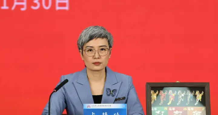 春节在北京旅游购物记得开发票，最高可中800元