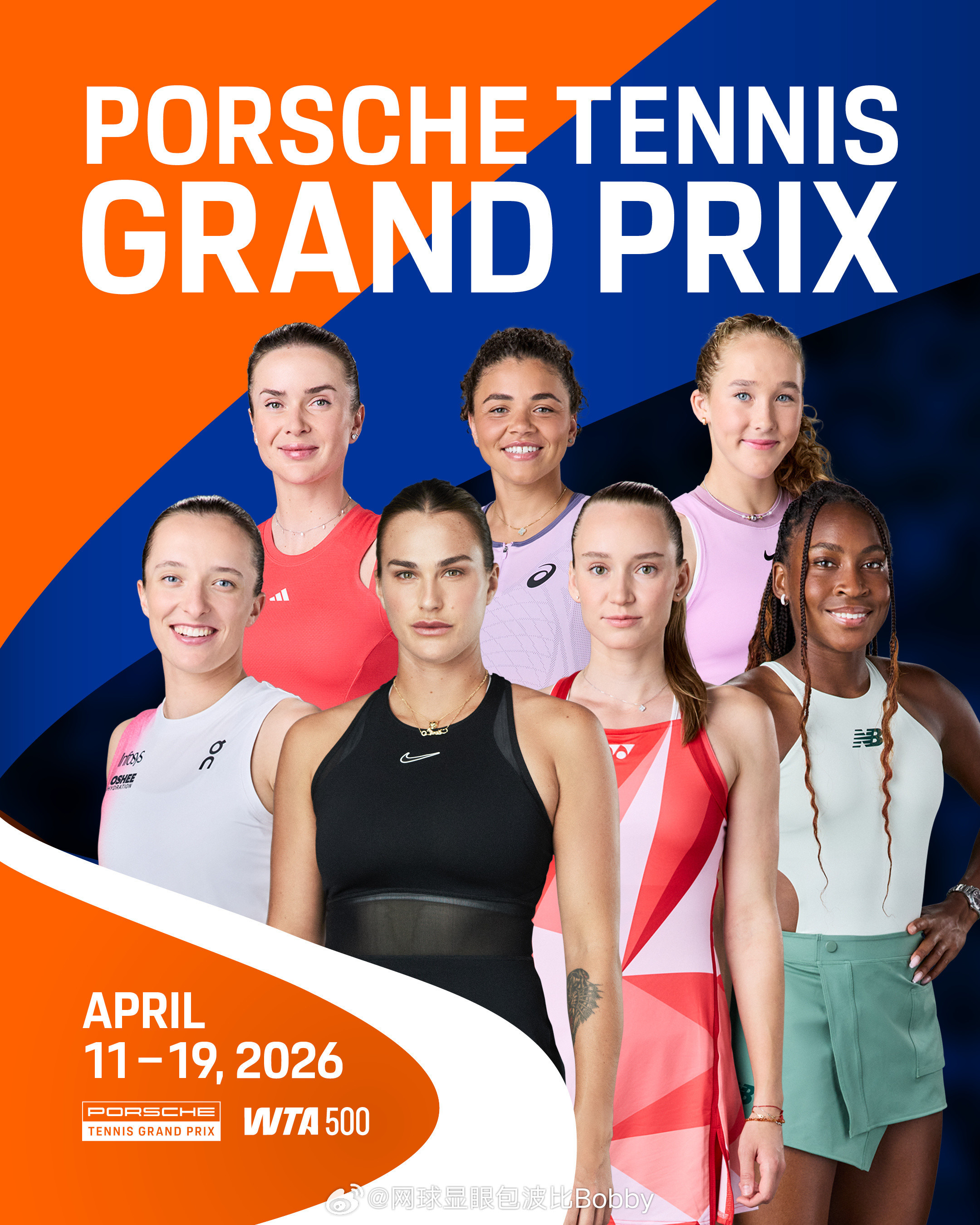 7位世界前十🔟参加今年保时捷抢车赛🚗网球wta