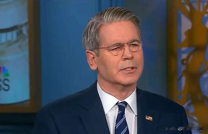 主持人:“你说协议尚未敲定，但确实朝着最终确定的方向推进，现在威胁加征这些高额新