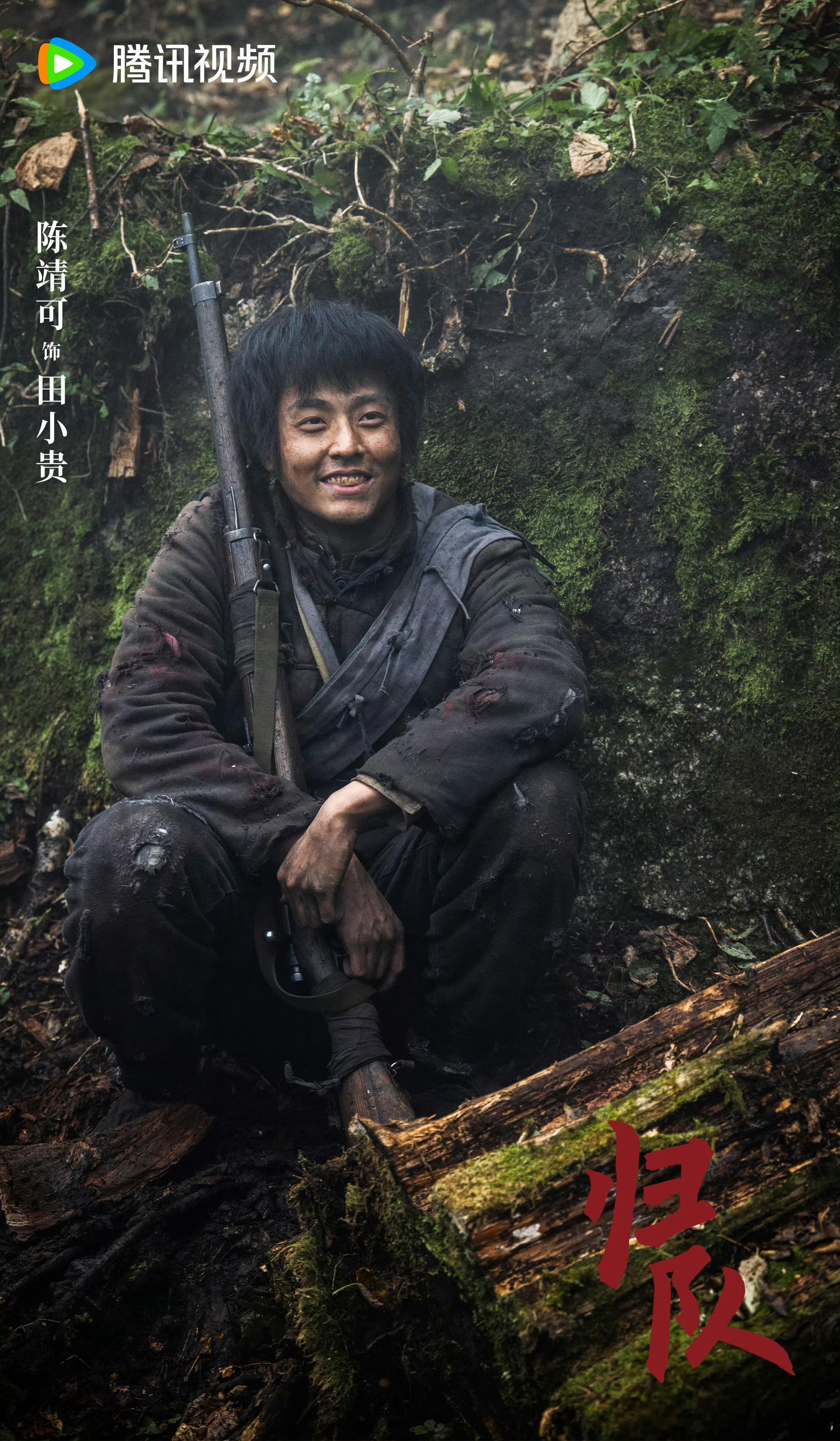 陈靖可是证据现偶两手抓了，根本不用转型，一直在康庄大道上[笑cry] ​​​