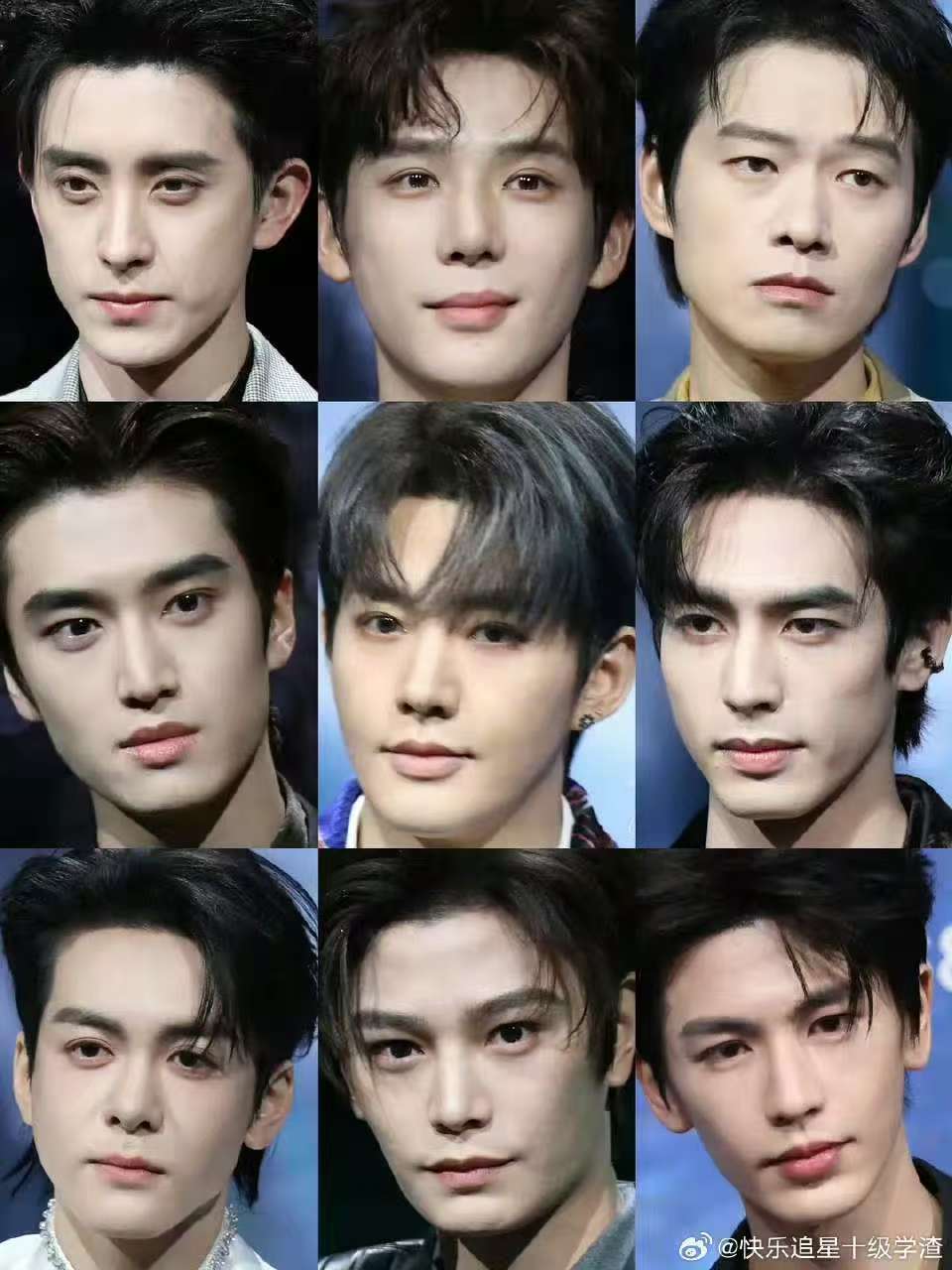 男明星红毯怼脸男明星红毯怼脸生图状态 热门生怼脸合集图来了 