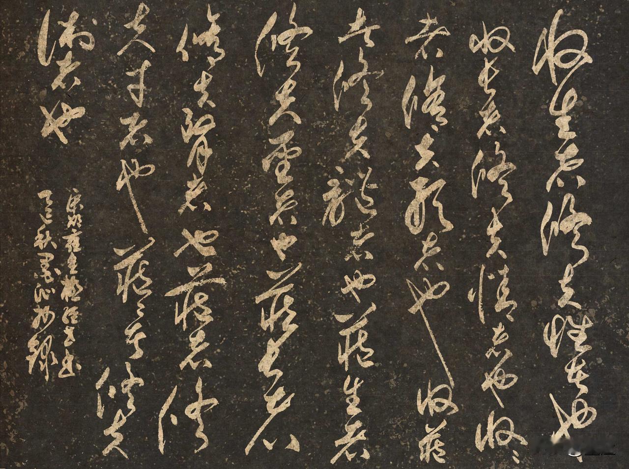 晒出你的书法作品，让大伙儿开开眼抄写宋-邵雍《皇极经世书·观物内篇(节选) 》四