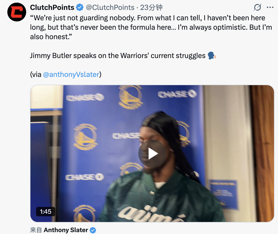 吉米·巴特勒谈论勇士队目前的困境“我们现在就是防不住任何人。就我所知，我来这里时