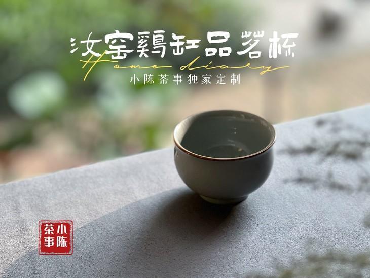 为什么太便宜的汝窑茶具不能买？
因为低价汝窑茶具的问题很大！
很多人喜欢汝窑，既