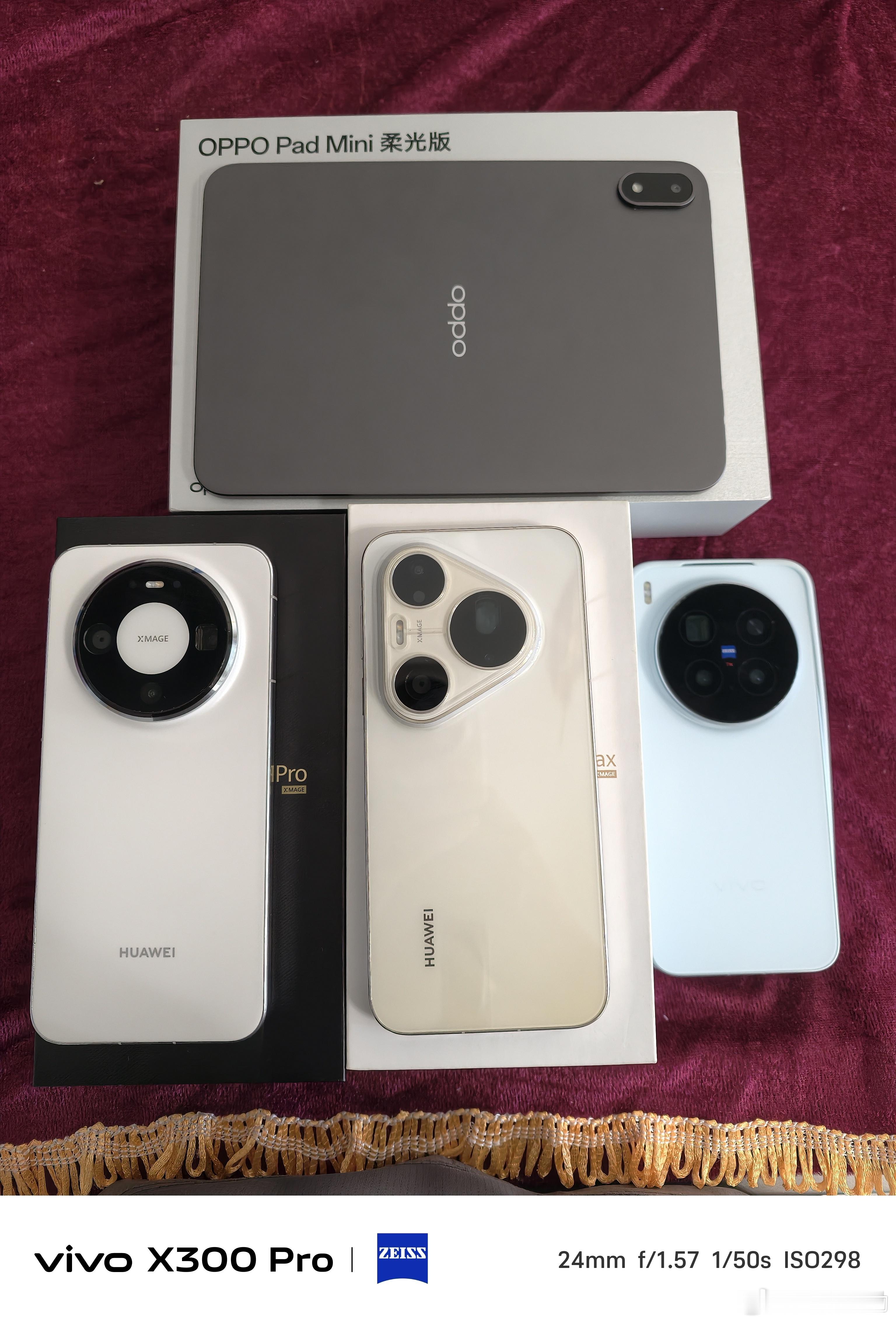 华为mate80pro白色12+512，8.5激活，全套充新oppo padmi