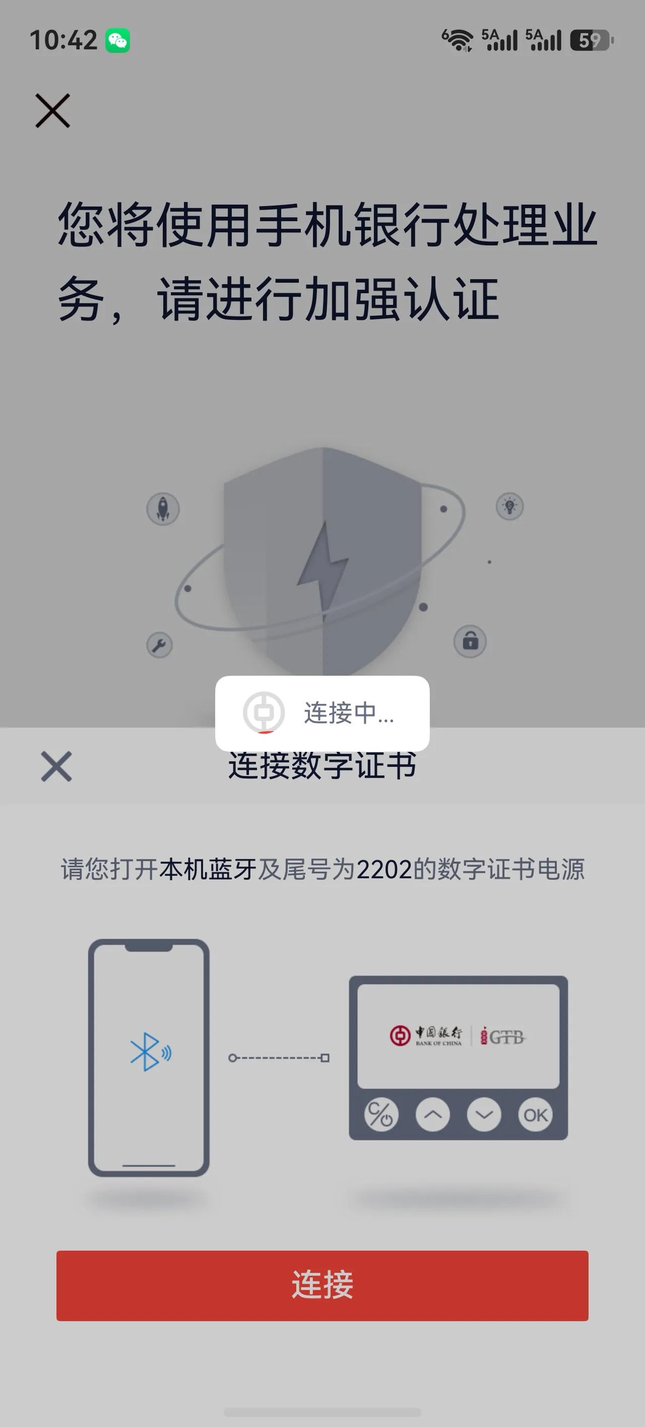 华为mate80 PRO好用么，说实话，体验没有我之前买的那款P系列好，之前那款