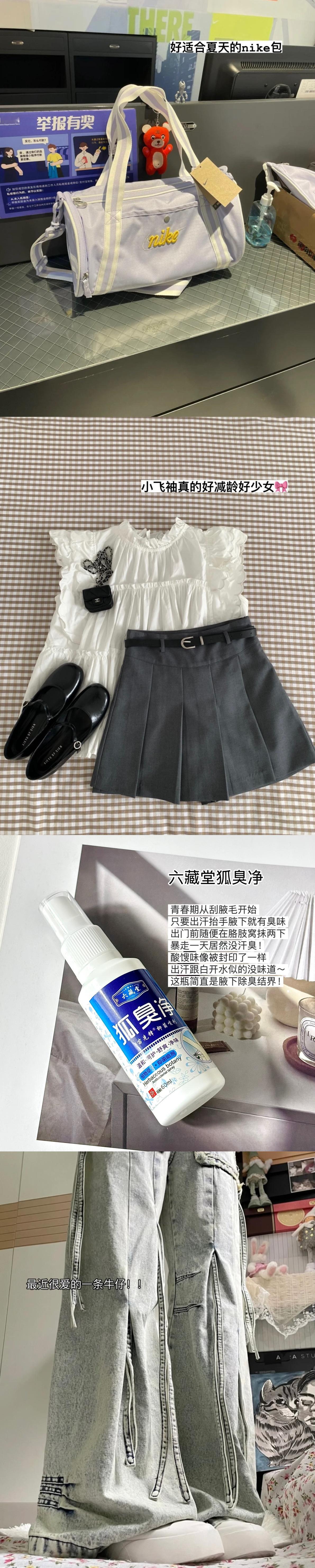 我妈说你们这一代年轻人是真会买 