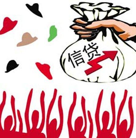 ⚠️ 核心预警：新增信贷负增长
新增信贷4月为-4006亿元，这是一个极其重要的