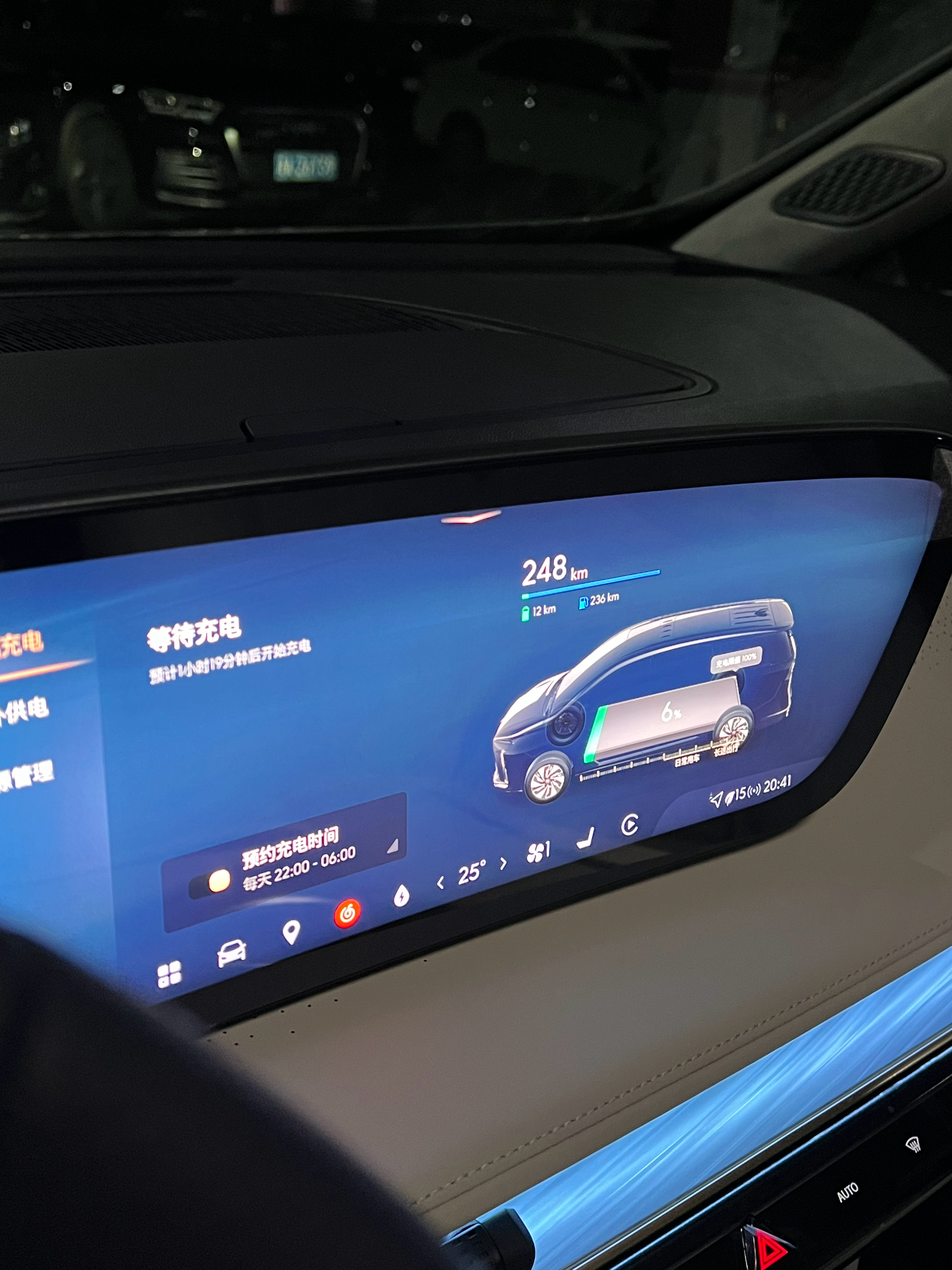 今天GL8纯电跑了160km这纯电续航🉑 天津