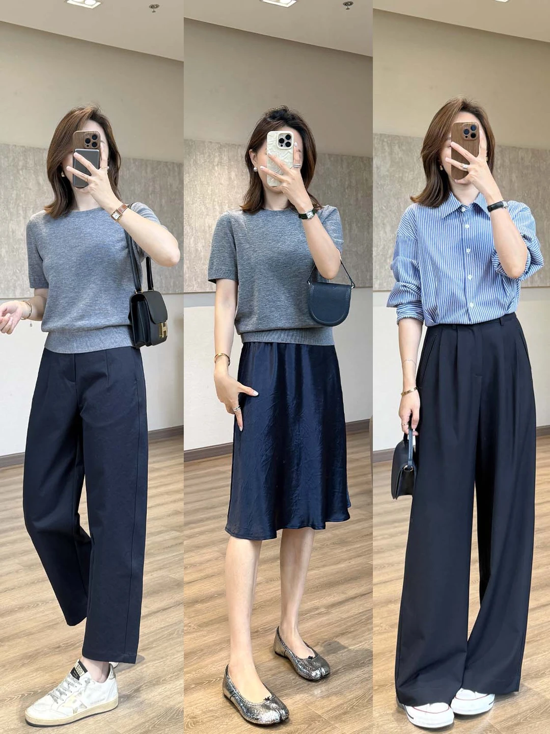 夏日松弛感穿搭！藏青色才是高级感密码💙
