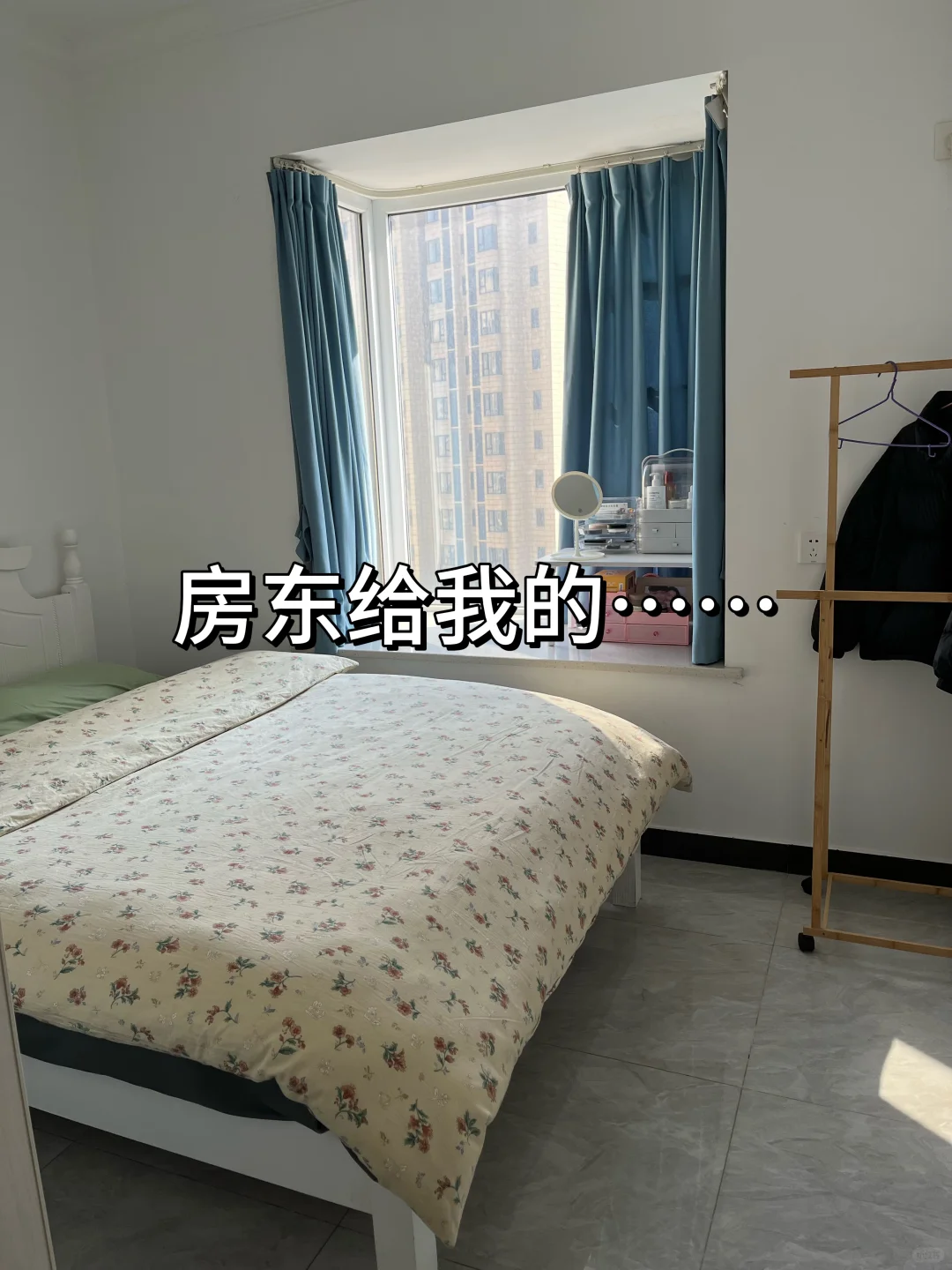 救命，房子搞成这样怎么跟房东交代啊🥲