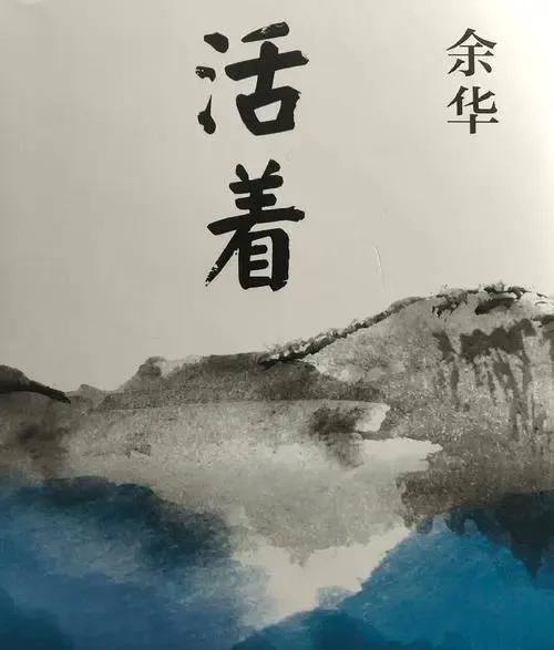 #人一辈子拼命挣钱是为了什么#