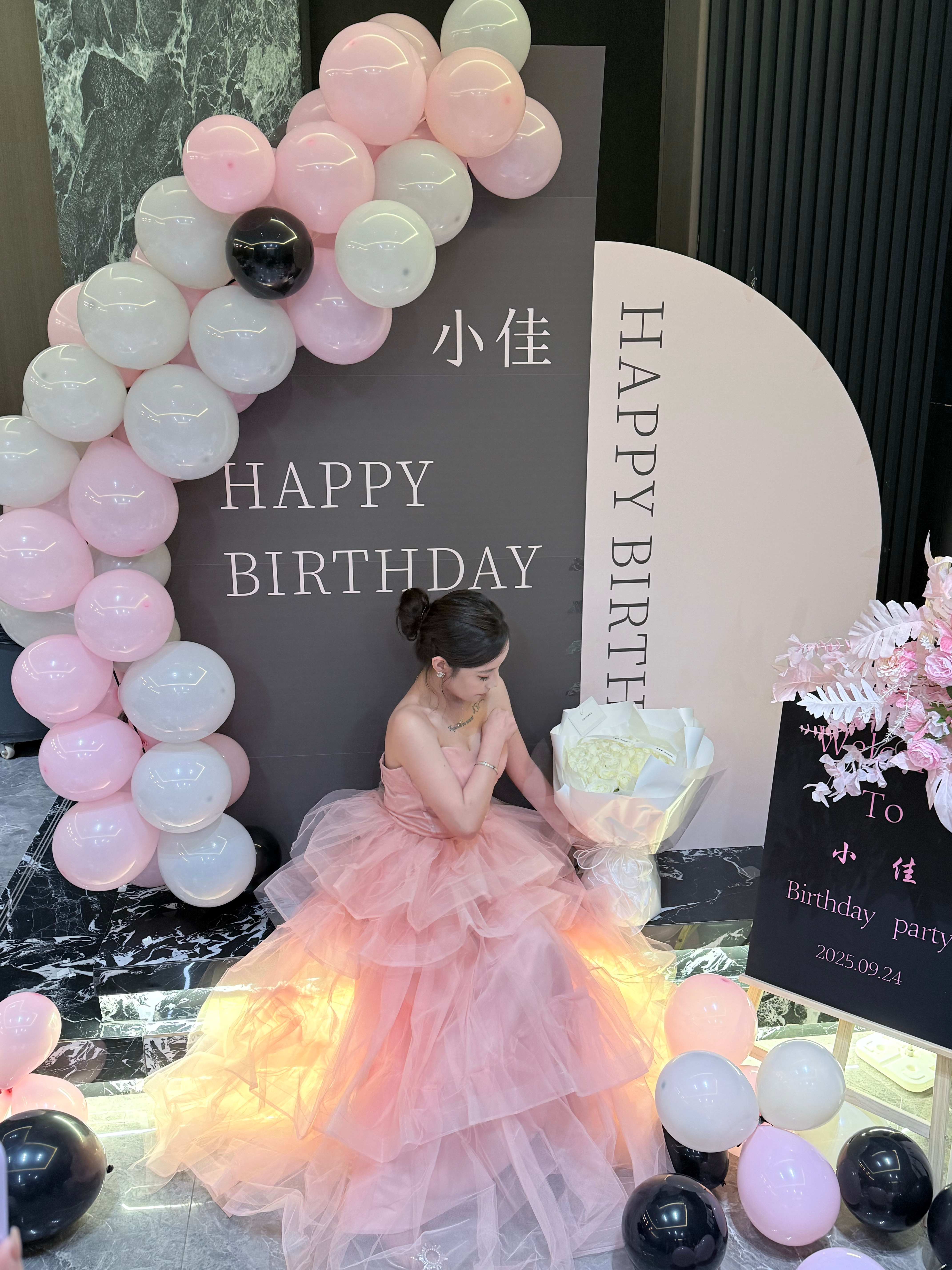 终点是幸福～[兔子] ​​​