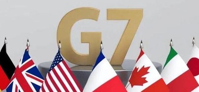 美国、德国、英国、法国、日本、意大利、加拿大发表联合声明，中国强烈反对，这份声明