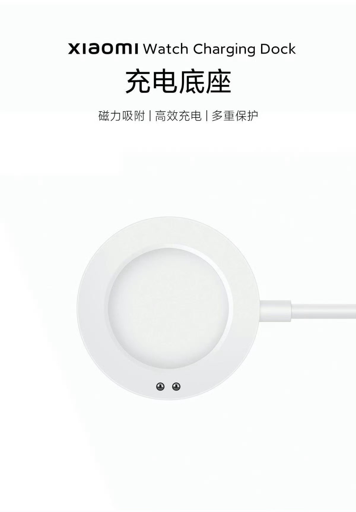 （原动态）抽一个酷态科 CP3 充电头、一个新款Xiaomi Watch Typ