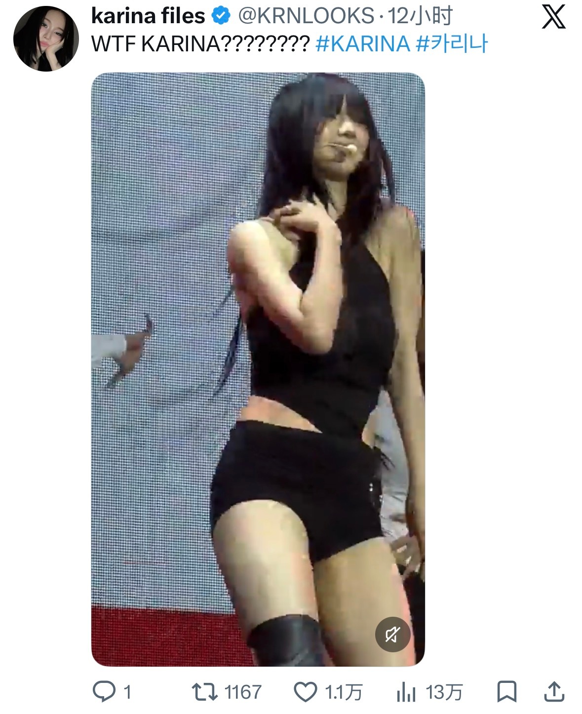 柳智敏 💙 柳智敏 五永一 【万赞分享】 Karina X 日常柳智敏x推万赞