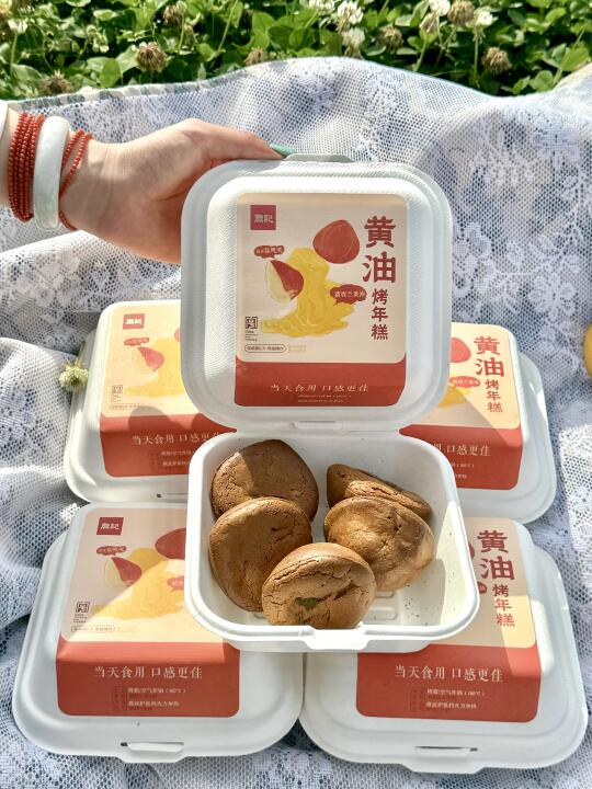 谁能拒绝这一口糯叽叽啊…