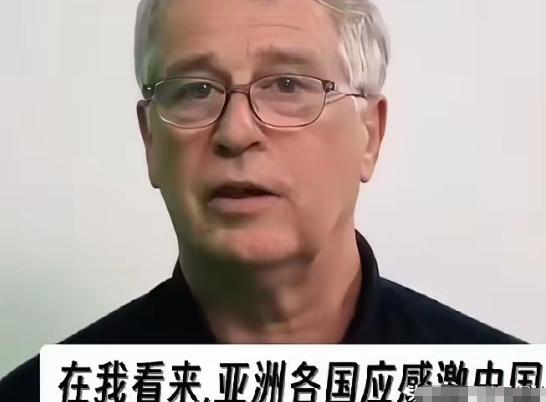 英国专家：整个亚洲该感激中国对日本的坚定姿态

杰瑞·格雷：中国强硬回应日本合情