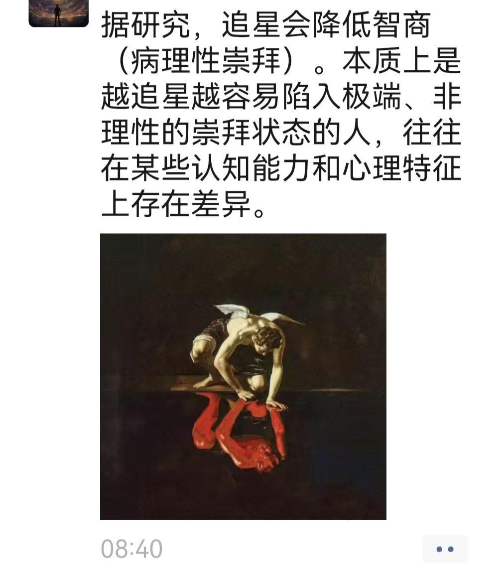 分享图片 