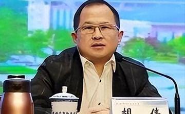 中国自己有毛病！怪不得中美关系恶化！不是人家美国的责任。这一言论引的广大网友和知