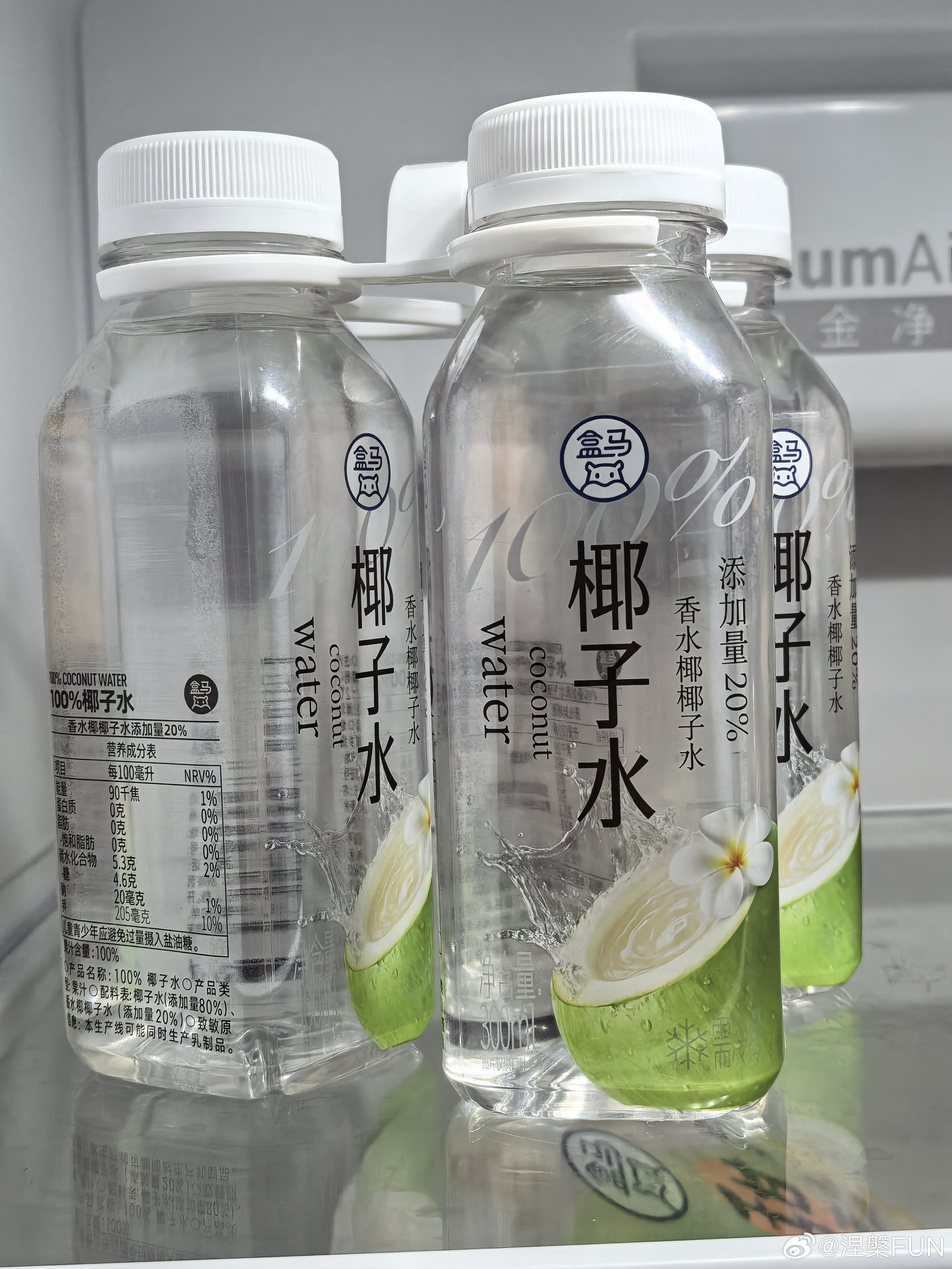 多款100%椰子水被曝兑水加糖所以啊，还是买大牌的椰子水吧，添加量说的明明白白的