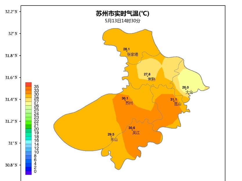 今天的最高气温又超过30℃啦[哆啦A梦吃惊] ​​​​
