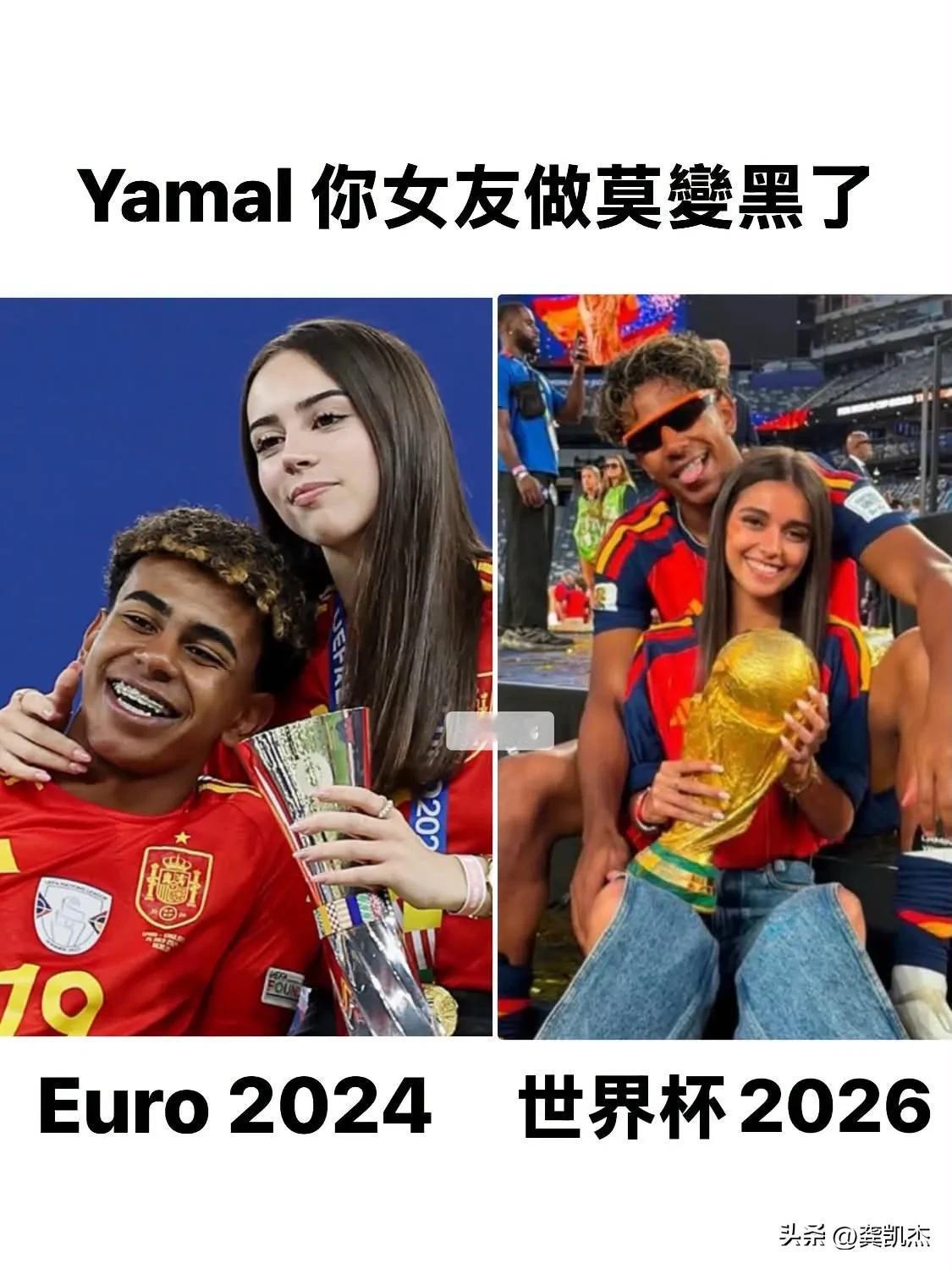 你觉得他的两任女朋友谁最美？