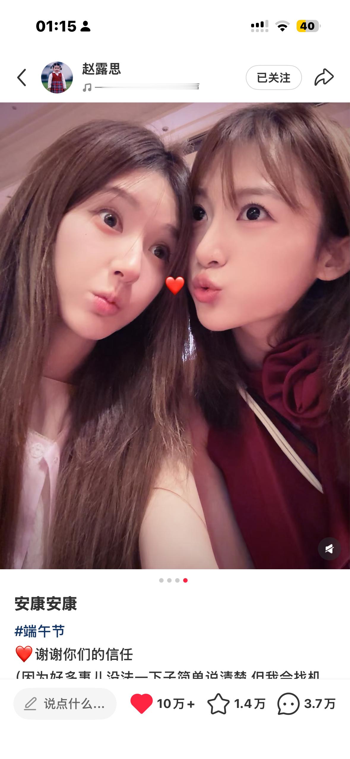 好无奈啊我真的不知道能说什么了 