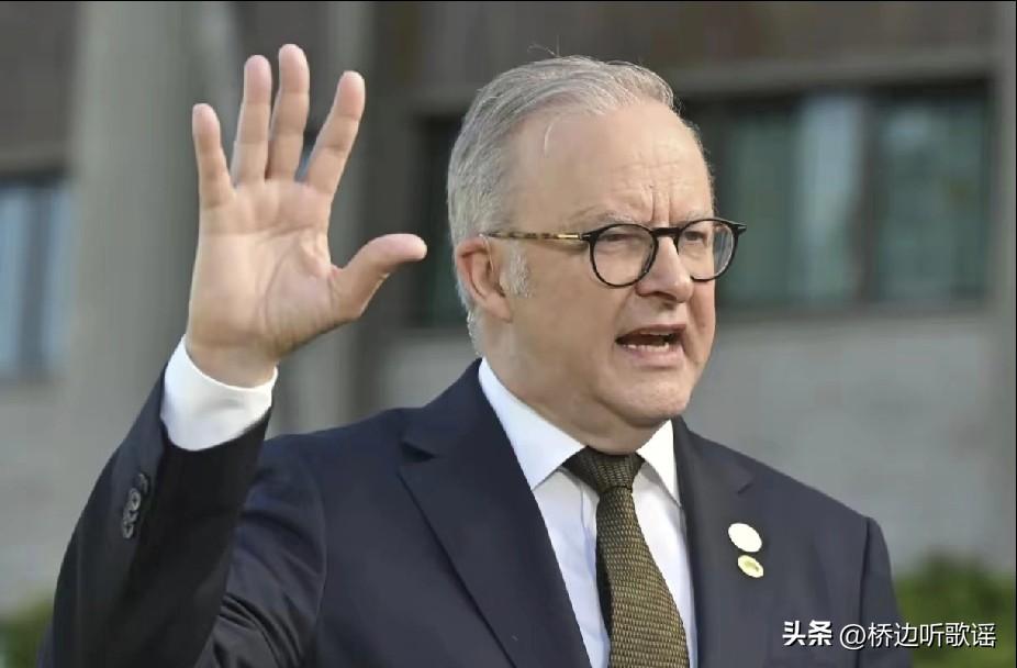快讯！快讯！
澳大利亚公开承认了

9月21日，澳大利亚突然公开宣布：正式承认巴