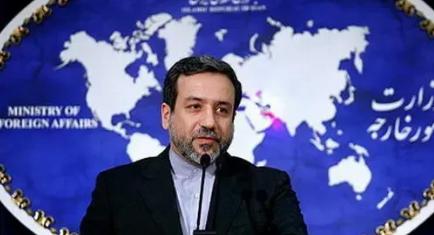 这不是吹牛逼，这是真牛逼。
日前，伊朗外长阿拉格奇硬气的对外表示，历史上“没有任