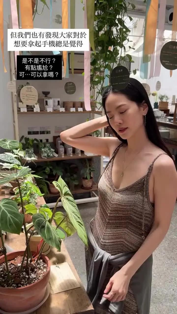 文艺女神曾之乔