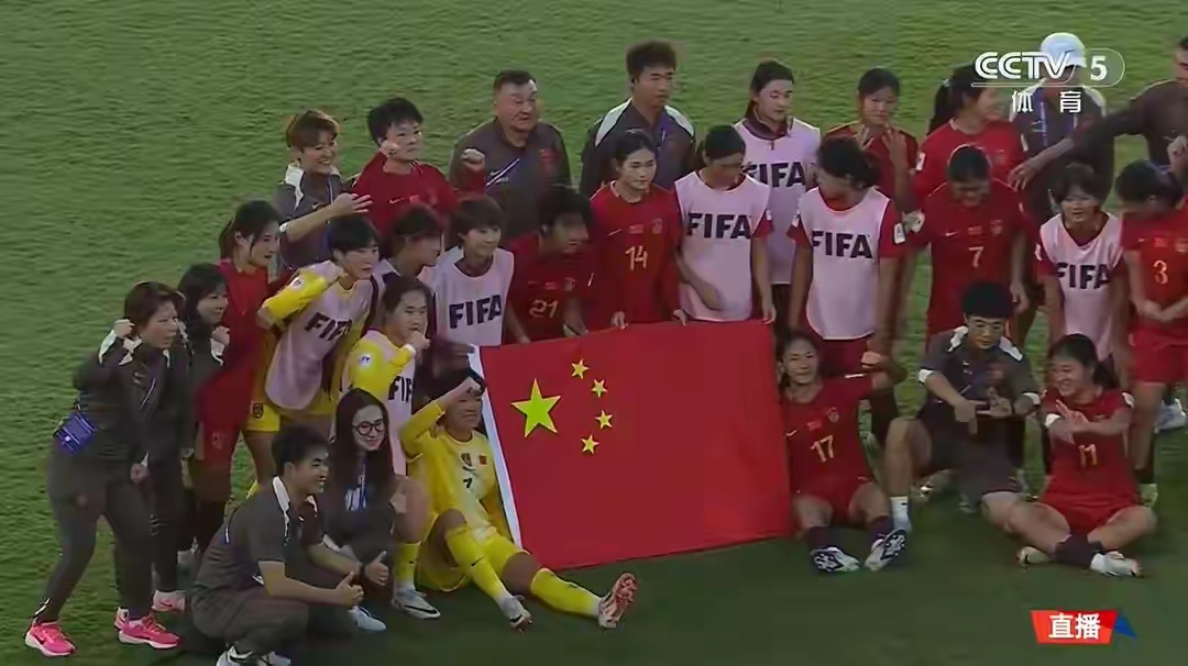 U17女足世界杯1/8决赛，中国女足VS法国女足，常规时间0-0。点球大战4-3