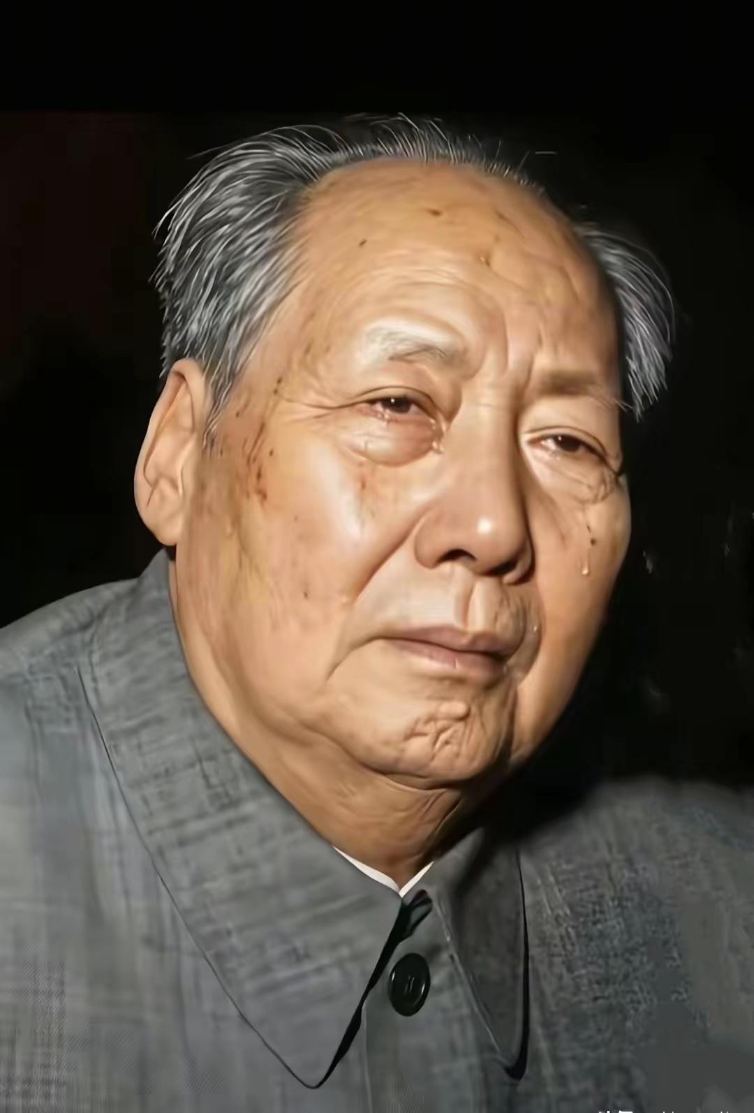 再过十多天，也就是9月9日，是毛主席逝世五十周年纪念日，让我们亿万中华儿女，共同