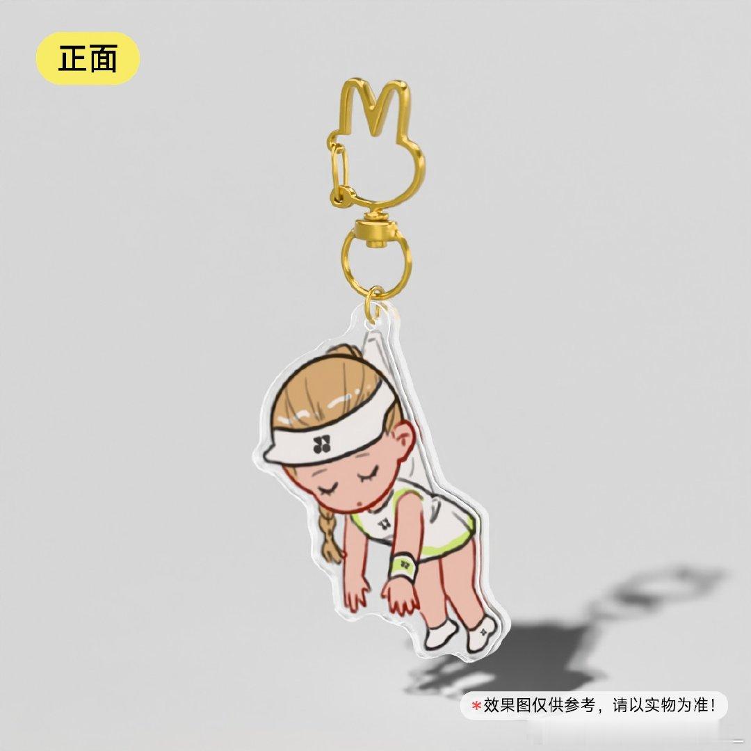 【大噶好这里是一筐亚克力鸡蛋】5cm单人挂件（背面白底）：1、文 RZF32PQ