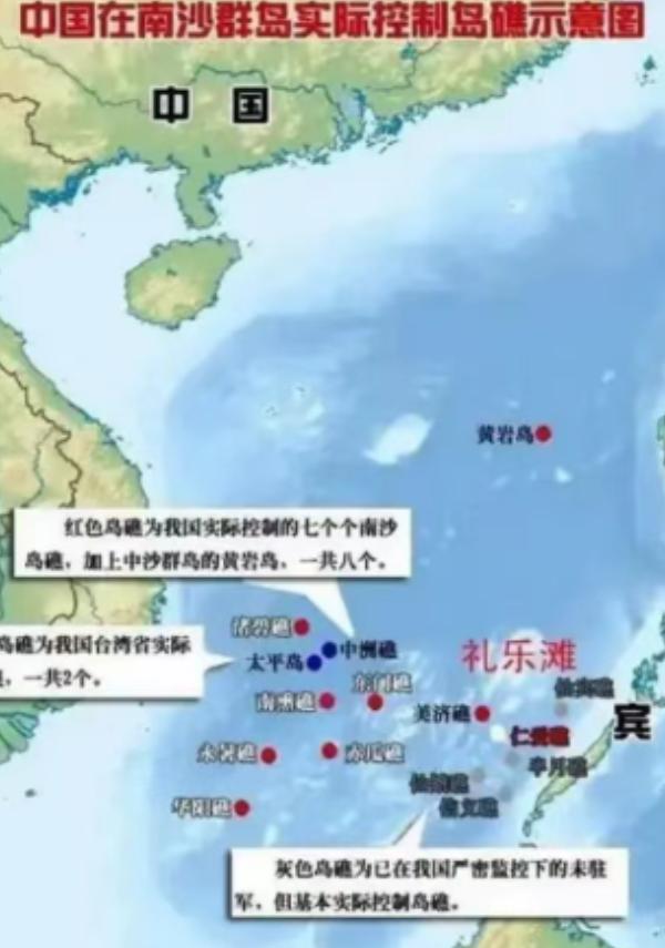 南海早变天了！菲律宾还执迷不悟，再闹下去，只会沦为中国崛起的 “铺路石”。

可