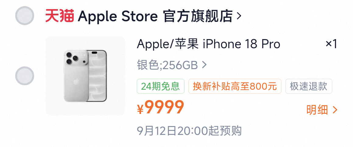 有人准备抢了改善生活吗[卡皮巴拉] ​​​