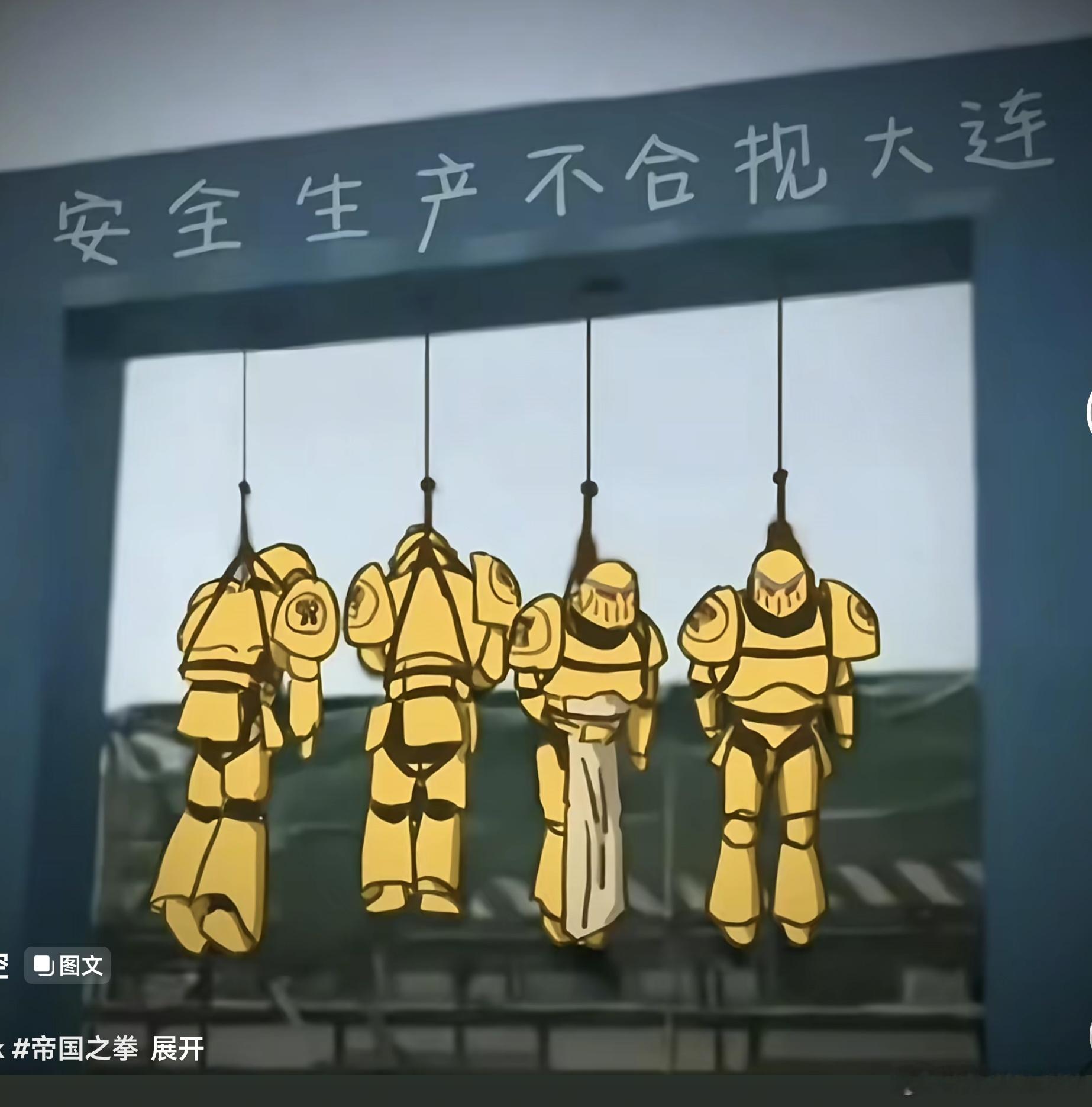 飞机故障延误，推迟到 10 点起飞，然后是 10 点半，现在又通知是 11 点到