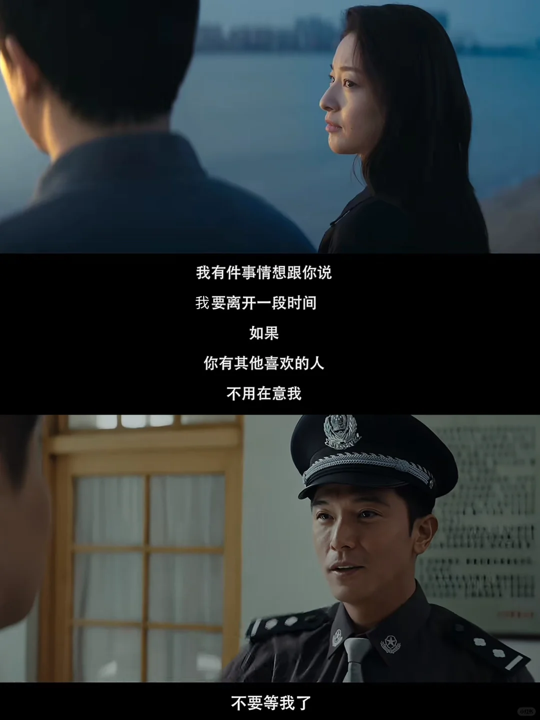 邱泽又来给内娱虐恋上强度了❗️be天花板❗️