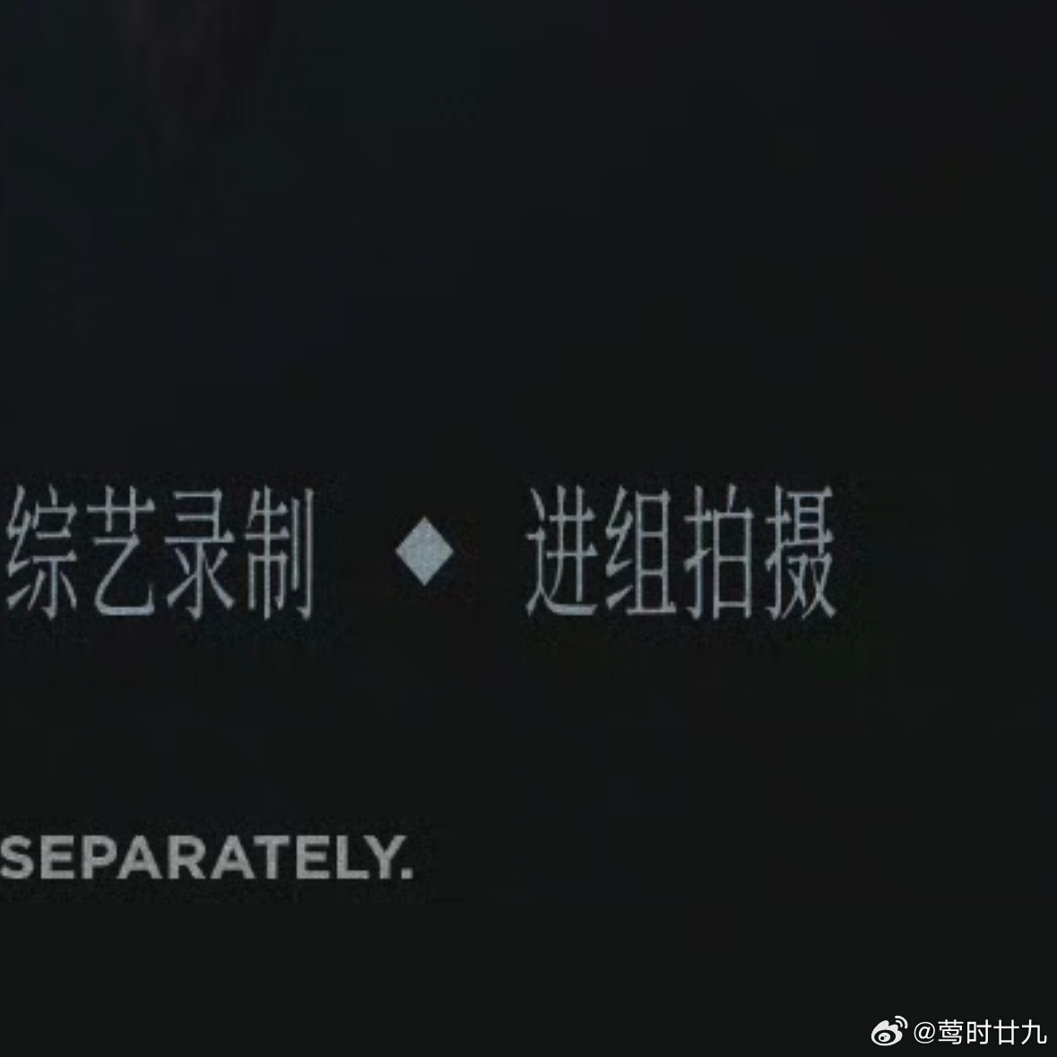 檀健次李亦非/檀健次何不同舟渡 给檀健次接像檀健次一样的人好戏好脸好的好同事🙏