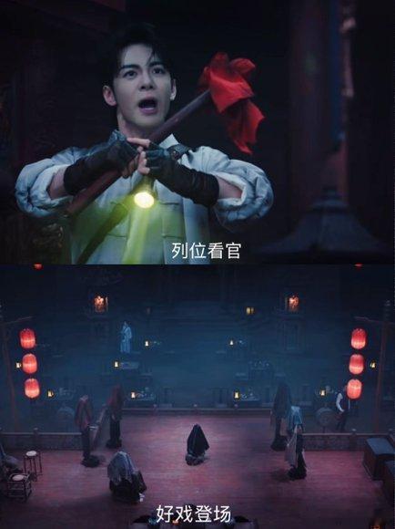 九门地下惊现无头唱戏人张家副官这活儿真不是人干的，天天跟这些神神怪怪的东西打交道
